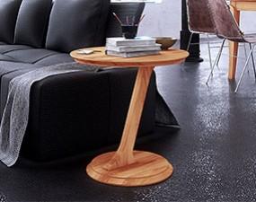Coffee table ENIO